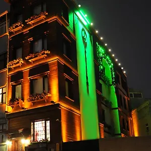 Coliseum Otel İstanbul